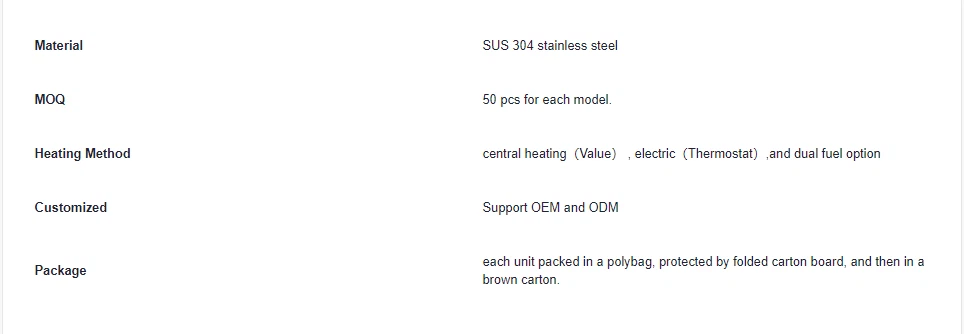 600 x 1200 towel radiator specification 600 x 1200 towel radiator specification