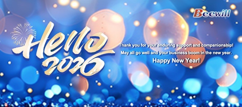 2026 New Year Message 2026 New Year Message